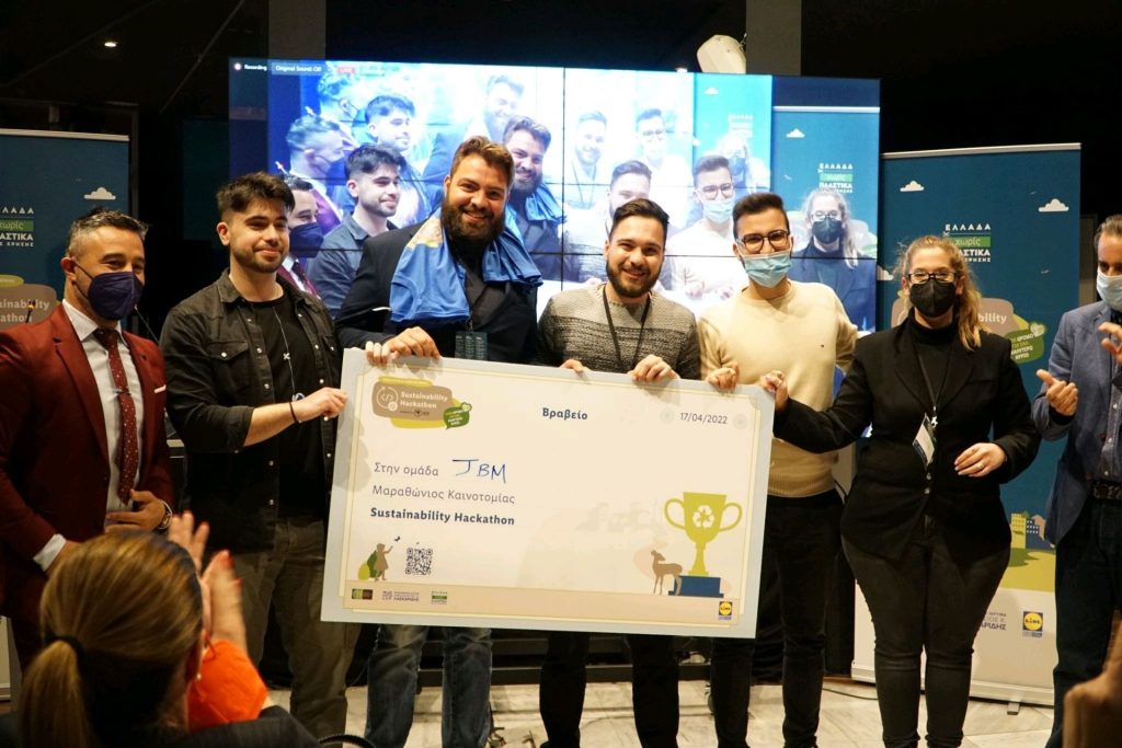 JBM wins Sustainability Hackathon